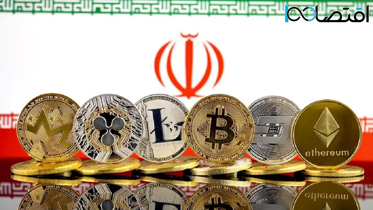 نکات امنیتی که قبل از خرید ارز دیجیتال باید دانست!