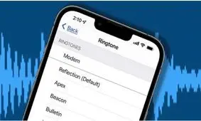 چرا آیفون اجازه نمی‌دهد کاربرانش آهنگ زنگ سفارشی خود را انتخاب کنند؟
