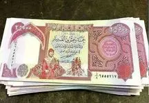 قیمت دینار عراق به تومان امروز سه شنبه ۲ اردیبهشت ۱۴۰۴