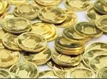 راهکار جدید دولت برای کاهش حباب سکه!