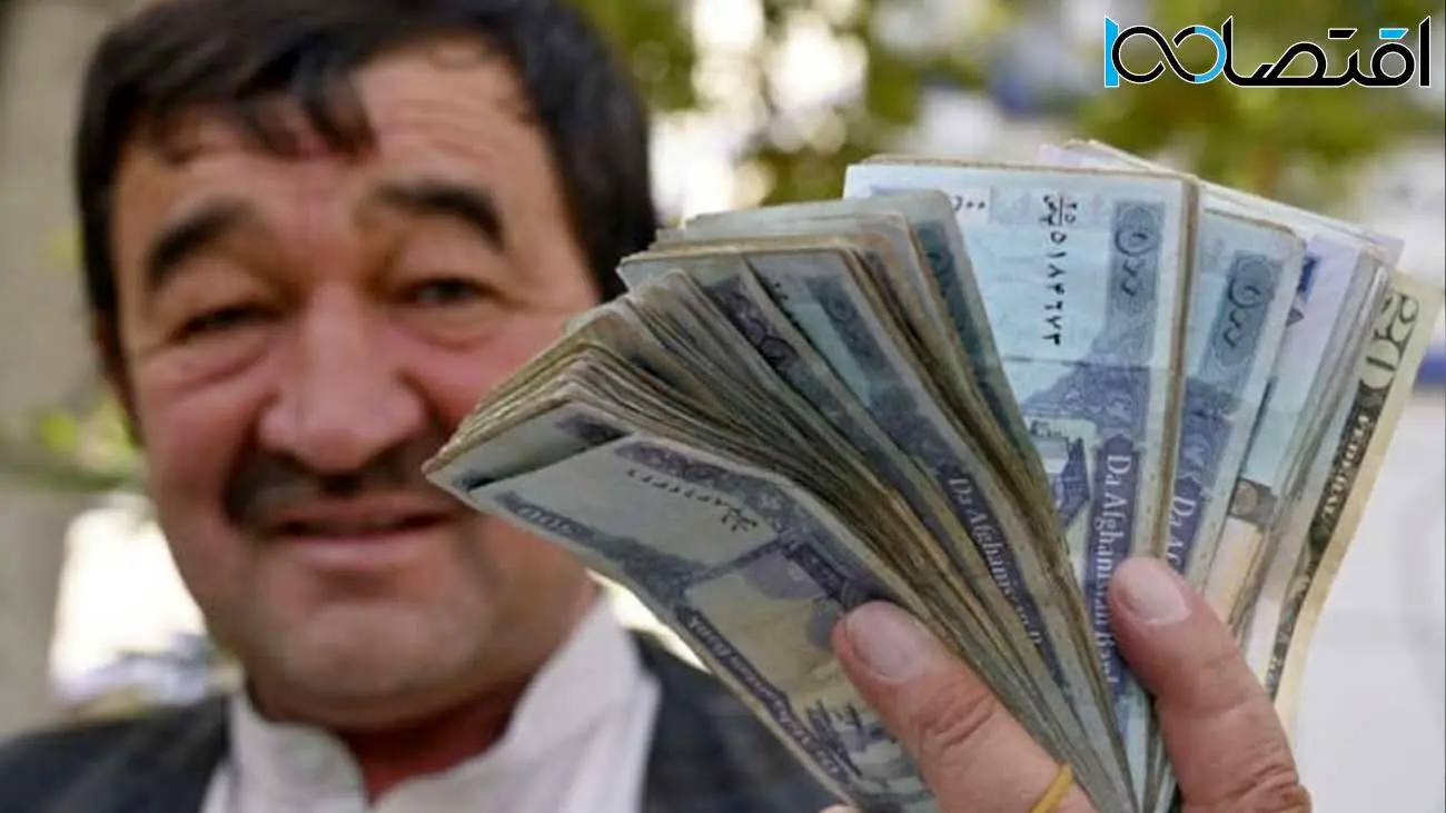 قیمت افغانی افغانستان به تومان امروز ۳ خرداد ۱۴۰۴