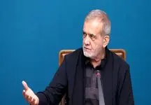 دستور پزشکیان برای افزایش حقوق کارکنان صادر شد؛ خبر فوق‌العاده برای کارمندان!