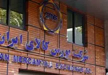 محدوده نوسان صندوقهای طلا چقدر شد؟