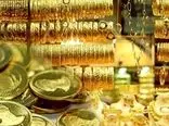 معاملات بازار طلا به کما رفت / سکه امامی به کف کانال ۴۵ میلیونی برگشت