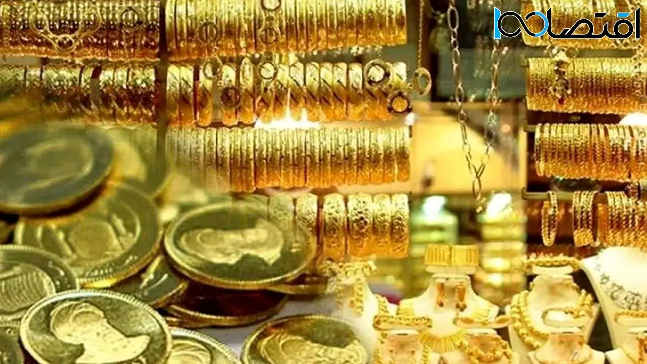 معاملات بازار طلا به کما رفت / سکه امامی به کف کانال ۴۵ میلیونی برگشت