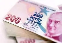 قیمت لیر ترکیه امروز دوشنبه ۲۹ بهمن ۱۴۰۳ 