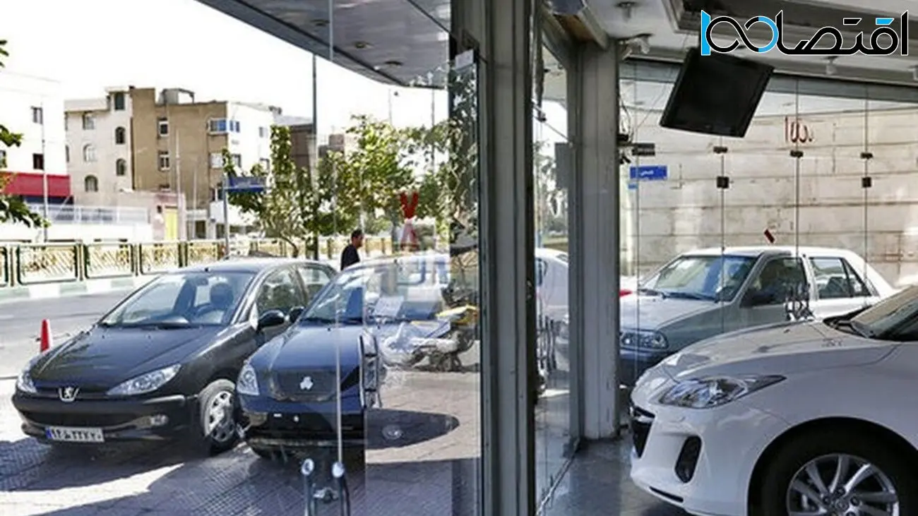 جدیدترین آمار وضعیت بازار خودرو در ایام نزدیک عید ! / چند بخریم خوبه ؟!