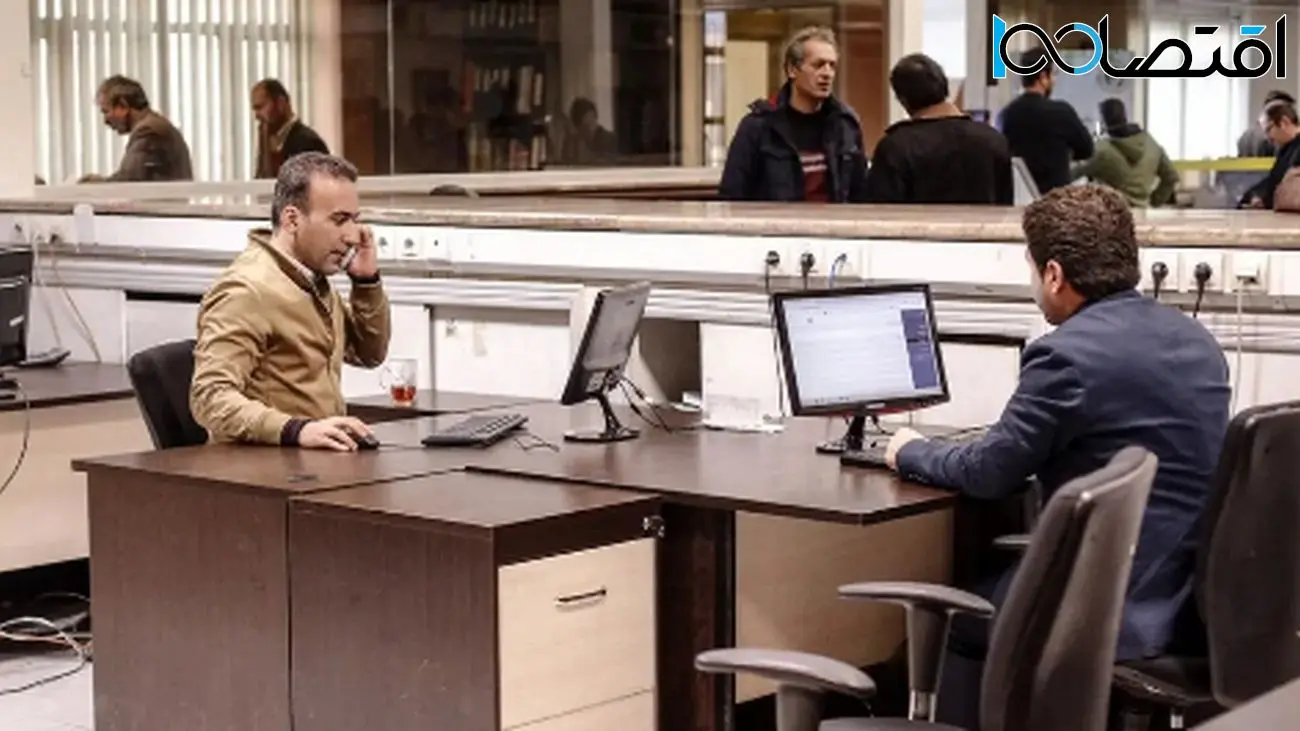 کارکنان دولت بیچاره شدند