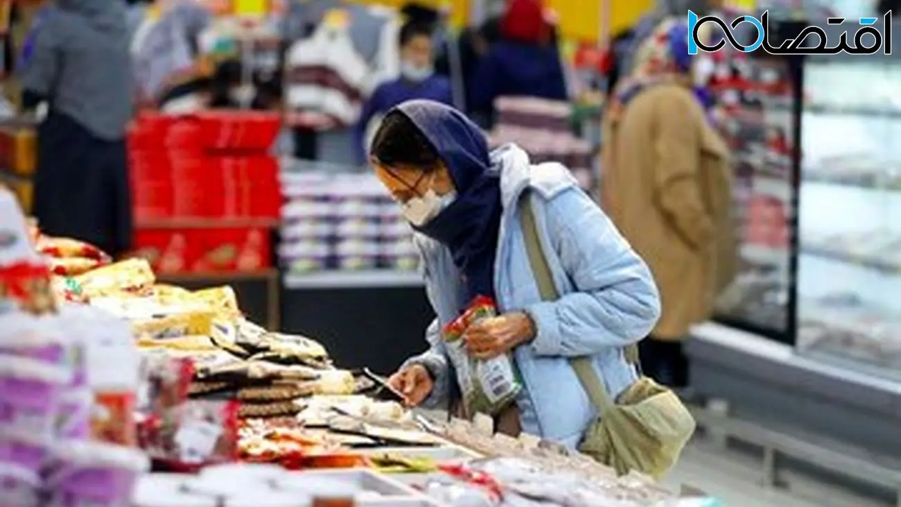  اقتصاد ایران به ابرتورم نزدیک شده است؟