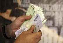 جزئیات زمان واریز یارانه نقدی و کالابرگ فروردین 1404 + جدول رسمی