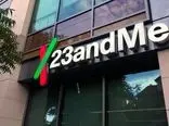 اطلاعات ژنتیکی میلیون‌ها کاربر 23andMe ازجمله ایلان ماسک در دارک وب به فروش گذاشته شد