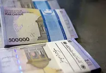 آیا با این وضعیت اقتصادی دریافت وام کار درستی است؟
