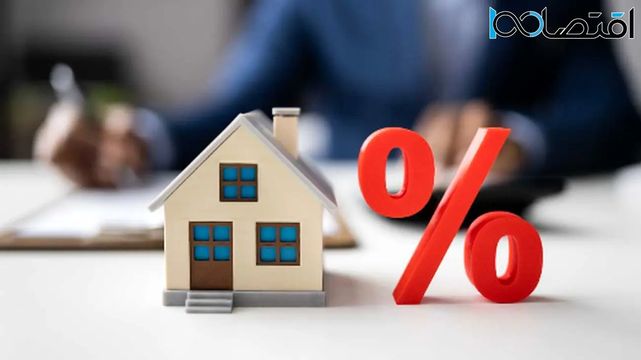 وام ودیعه مسکن مراکز استانها/ مبلغ قسط چقدر است؟
