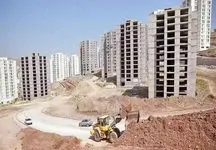 با این کار زمین رایگان بگیرید!