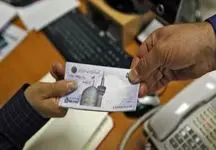 آخرین خبر از واریز ۳۰ میلیونی به حساب بازنشستگان