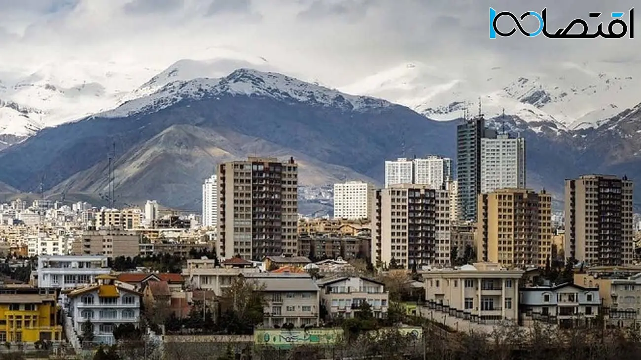 برای خرید واحد نوساز در مرکز تهران چقدر باید پول داشت ؟ 