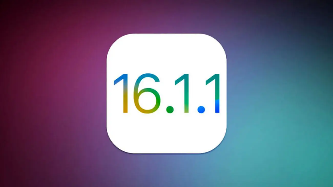 اپل با آپدیت iOS 16.1.1 باگ وای فای و مشکل فریمورک تبلیغات را برطرف می‌کند
