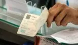 آیا می‌توان چک را در بانکی غیر از بانک صادرکننده نقد کرد؟