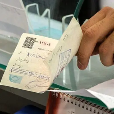 آیا می‌توان چک را در بانکی غیر از بانک صادرکننده نقد کرد؟