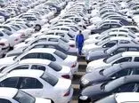 خودروسازان ایرانی در رتبه چندم جهان قرار دارند؟