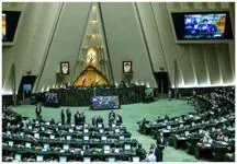 عکسی از ۲ وزیر احمدی نژاد در صحن مجلس