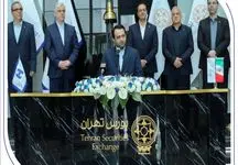 بانک صادرات ایران نقش مؤثری در تأمین مالی اقتصاد کشور ایفا کرده است

