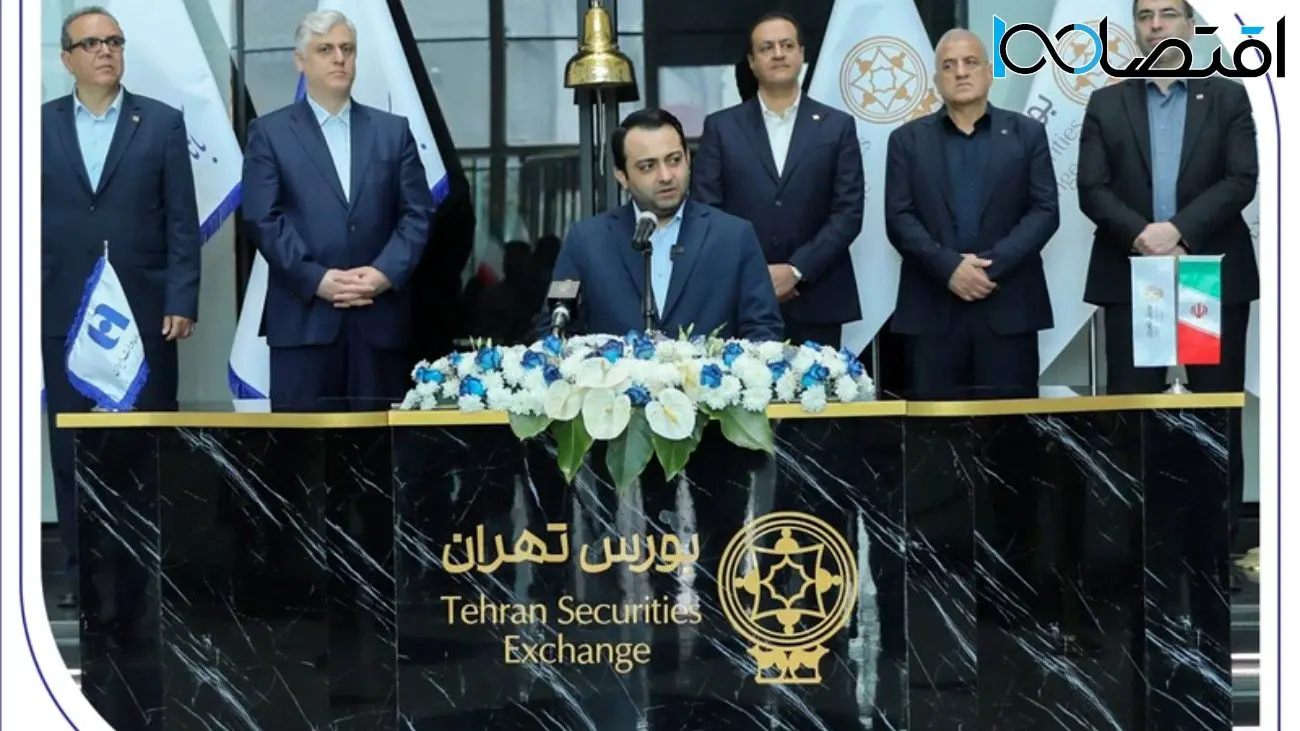 بانک صادرات ایران نقش مؤثری در تأمین مالی اقتصاد کشور ایفا کرده است