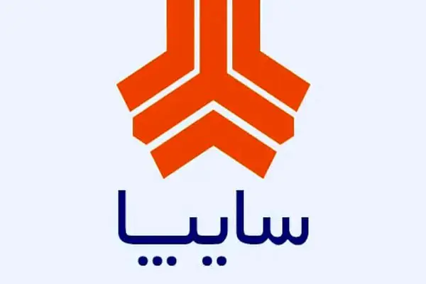 فروش استثنایی 2 محصول سایپا با شرایط ویژه + جزئیات جدول