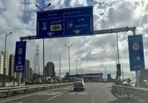 شرط جدید برای صدور بیمه‌نامه شخص ثالث از 17 تیر