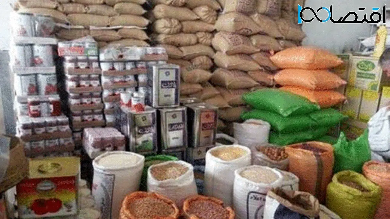 اعلام  فهرست تخصیص ارز کالاهای اساسی /  برنج، حبوبات و دانه های روغنی مشمول تخصیص ارز شدند