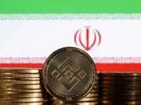 فرار 8 میلیارد دلاری ایران از تحریم ها