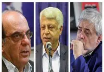 پایان بگیر و ببندهای اقتصادی؛ چگونه با جلب اعتماد، مردم را همراه کنیم؟