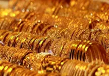 دو شرط مهم برای بلامانع بودن فروش طلای اینترنتی