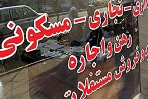پیش‌بینی یک کارشناس درباره نرخ اجاره‌ تا پایان سال