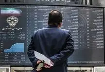 پیش بینی بورس چهارشنبه 10 اردیبهشت 1404 / چرخش پول به سمت سهم‌های جا‌مانده 