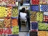 4 عاملی گرانی قیمت میوه / دولت اصلا مقصر نیست!