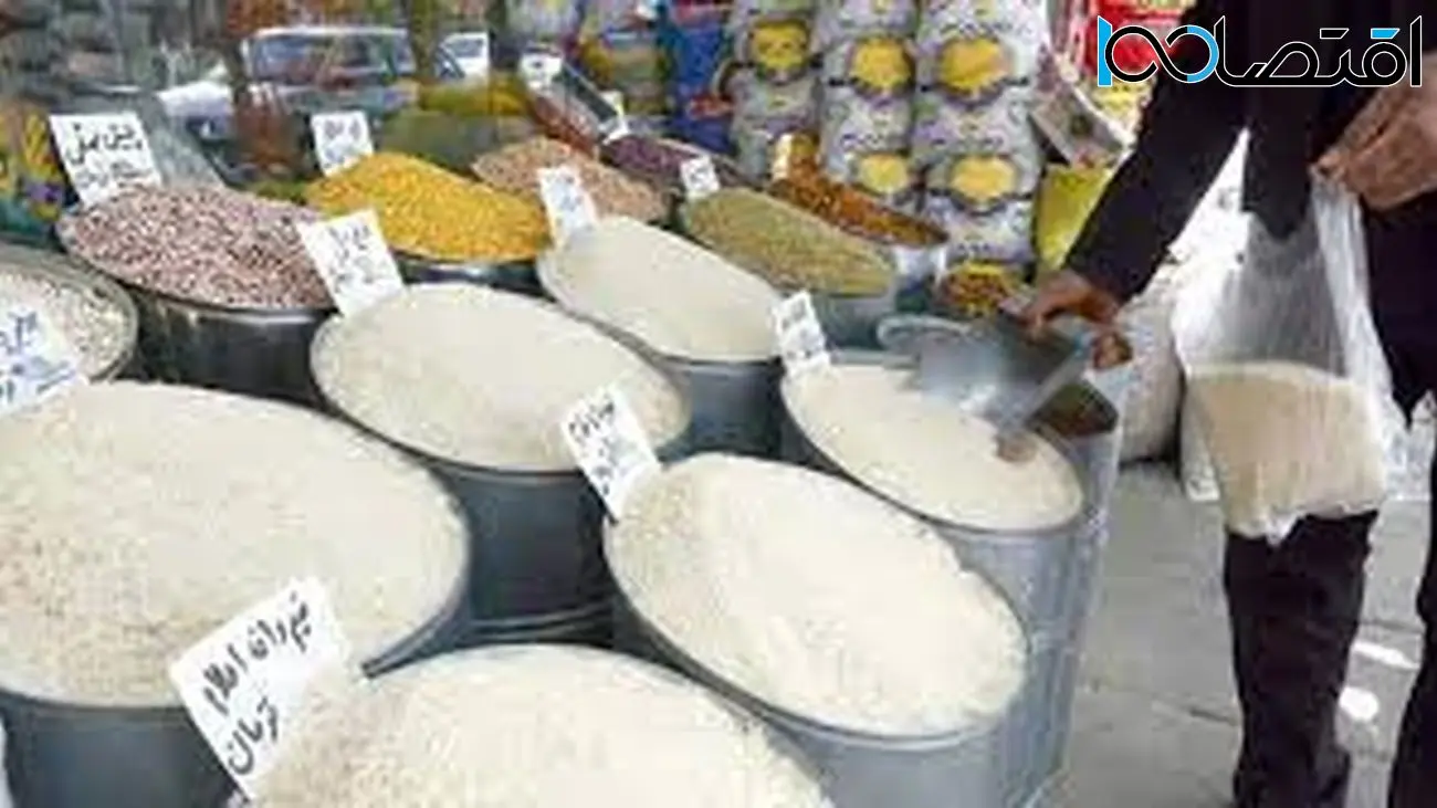 جدیدترین قیمت برنج ایرانی اعلام شد