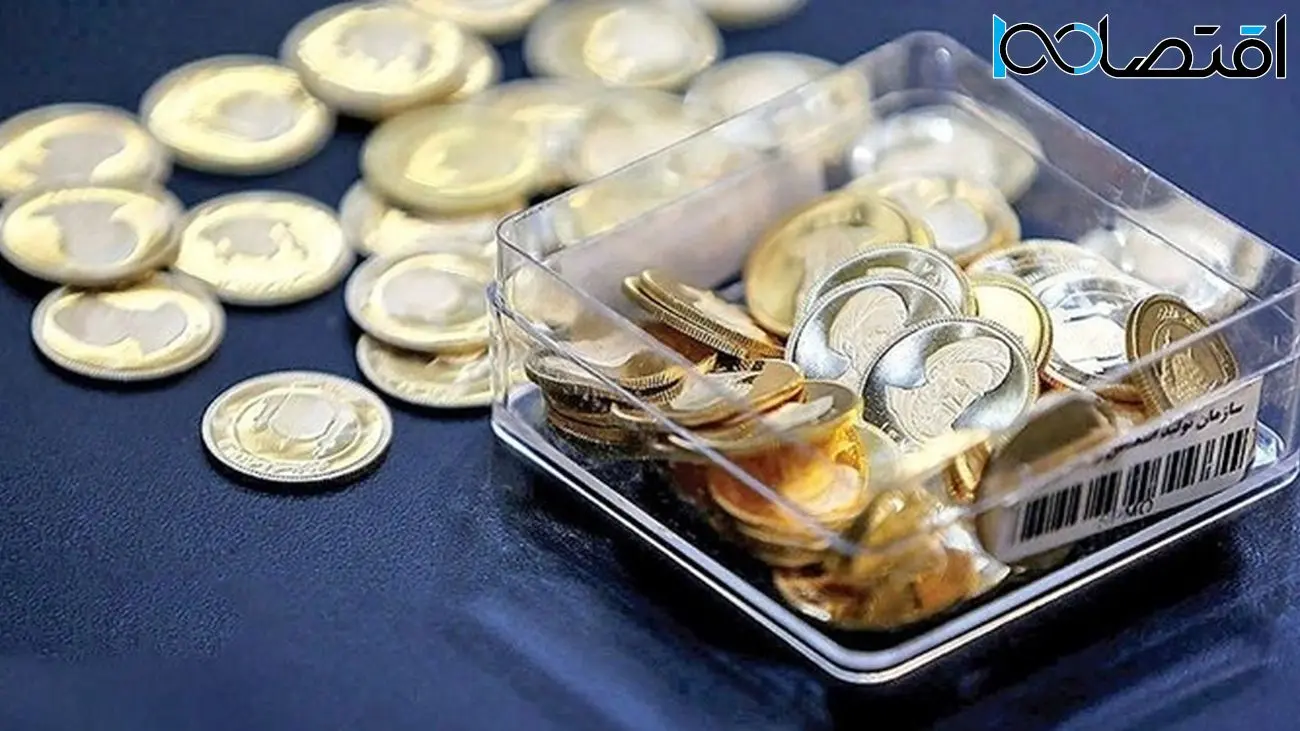 آخرین قیمت سکه و طلا در بازار
