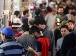 مقایسه درآمد سرانه ایرانی‌ها با ساکنان کشورهای منطقه
