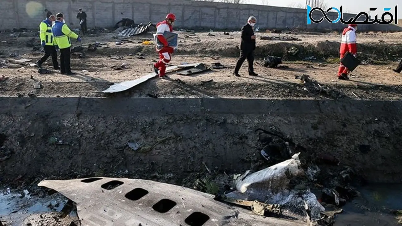 وزارت راه و شهرسازی دیه پرداخت می کند / وراث جان باختگان سانحه هواپیمای اوکراینی تماس بگیرند