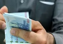 آیا یارانه عید فطر به حساب‌ها واریز می‌شود؟