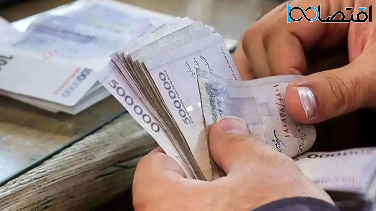 چگونه صاحبخانهها میتوانند وام 280 میلیونی دریافت کنند؟