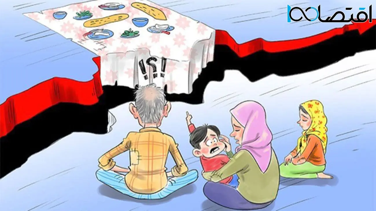وقتی آمار با واقعیتها جور درنمیآید / وزیر جهاد کشاورزی از سفره مردم خبر ندارد!