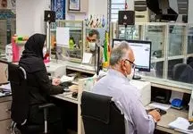 دو واریزی خاص دولت برای کارمندان در 1404 مشخص شد + سند