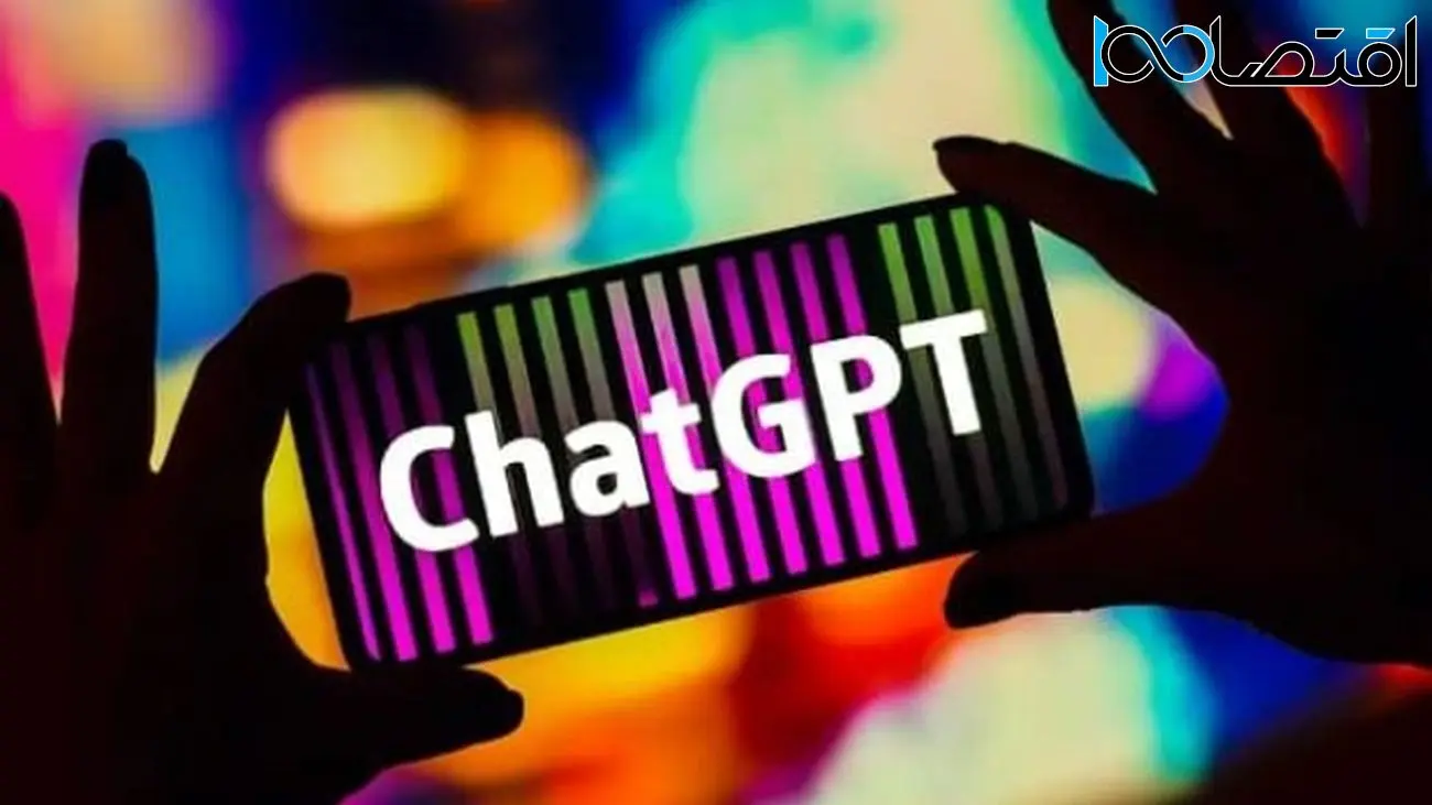 چت GPT یک رکورد تاریخی در دنیای تکنولوژی را به‌نام خود ثبت کرد