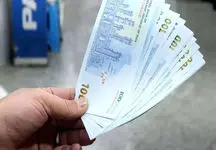 حذف یارانه نقدی دهک‌های پردرآمد در سال ۱۴۰۴