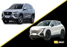 جدیدترین قیمت هایما و چانگان کارکرده ایران خودرو و سایپا در اردیبهشت 1404 + جزئیات