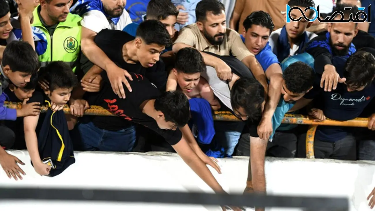 قهر طولانی هواداران با استقلال!