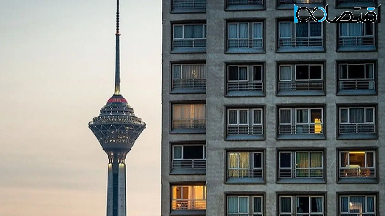 مسکن در تهران گرانتر از قبل/ هر متر45 میلیون تومان!
