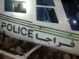 علت حادثه فرود اضطراری بالگرد فرمانده انتظامی کرمانشاه مشخص شد